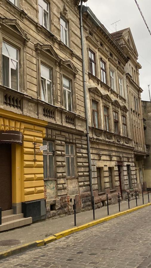 Gavrishkevicha Apartments Lvov Exteriér fotografie